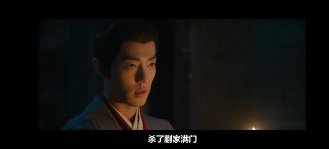 藏海传：误会香暗荼是仇人，真相如何？