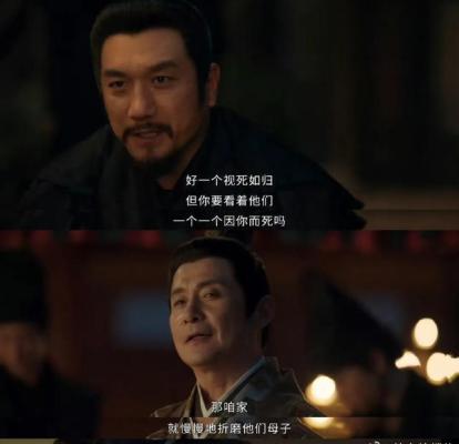 藏海传：误会香暗荼是仇人，真相如何？