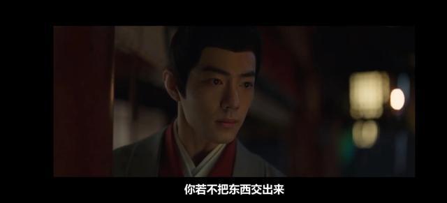 藏海传：误会香暗荼是仇人，真相如何？