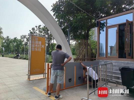 杨泗港大桥打卡点护栏已拆除，市民可更近距离观景