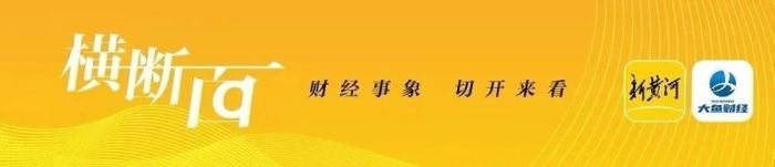 比亚迪山东核心经销商停摆：20多家4S店人去楼空