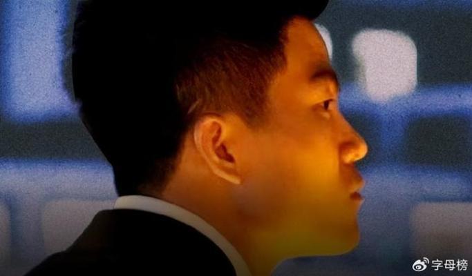 董宇辉直播间“演戏”引热议，新东方转型再受关注