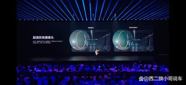 小米YU7能否超越SU7单月交付2W+？