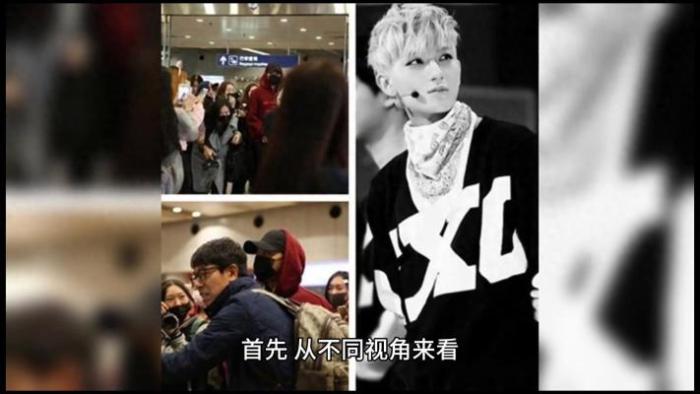 黄子韬出席活动，老婆兄弟陪同左右