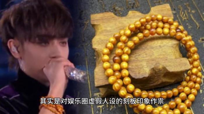 黄子韬出席活动，老婆兄弟陪同左右