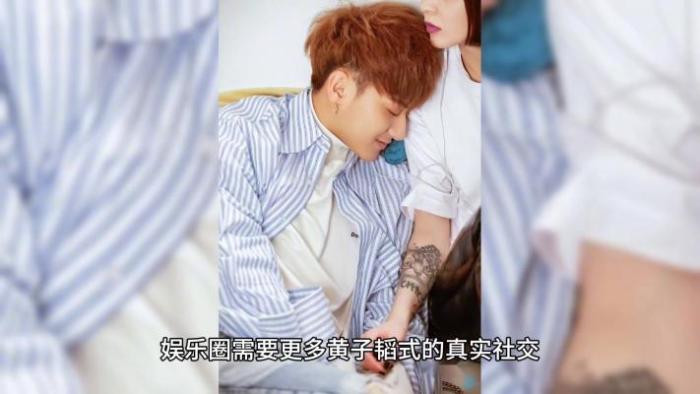 黄子韬出席活动，老婆兄弟陪同左右