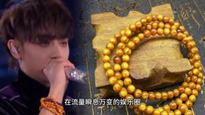 黄子韬出席活动，老婆兄弟陪同左右