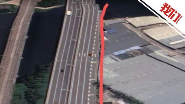 小车坠桥致5人死亡，有关部门正进行专业调查