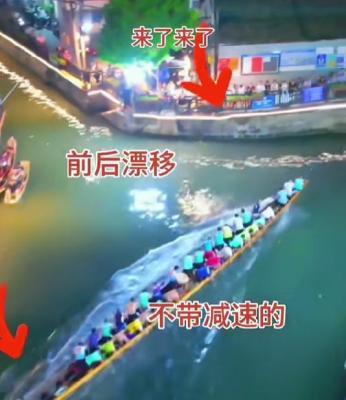 北方龙舟赛欢乐多，网友戏称曹操没骗人