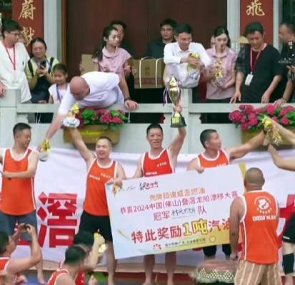 北方龙舟赛欢乐多，网友戏称曹操没骗人