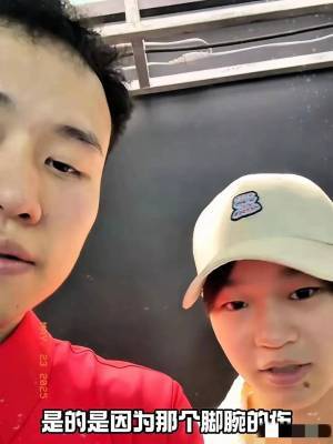 全红婵退赛后首次更新动态:妹妹在成长