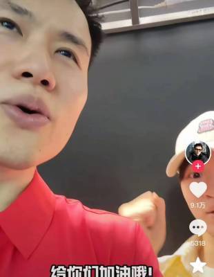 全红婵退赛后首次更新动态:妹妹在成长