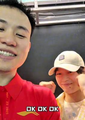 全红婵退赛后首次更新动态,晒出训练照片