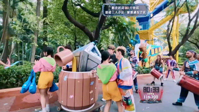 赵奕欢被小鬼暖心安排感动到落泪
