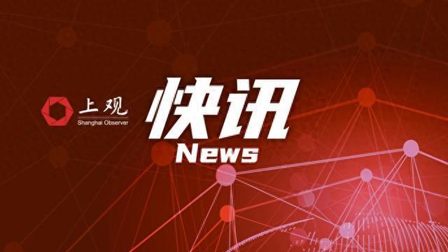 加沙民众领取物资时遭以军袭击逾20人死亡