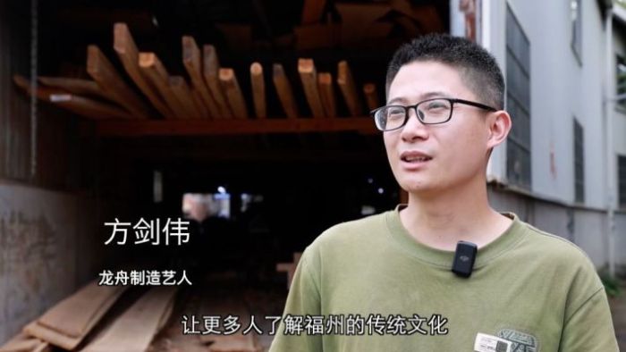 龙舟“划”出新赛道,产业链整合打造发展新引擎