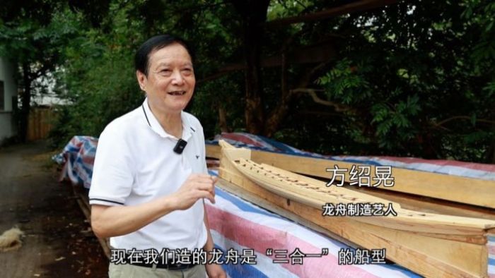 龙舟“划”出新赛道,产业链整合打造发展新引擎