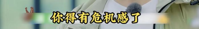 贾冰瘦脱相压力给到沈腾了