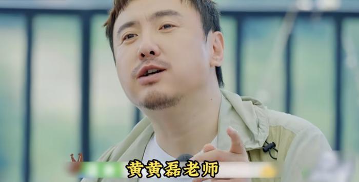 贾冰瘦脱相压力给到沈腾了
