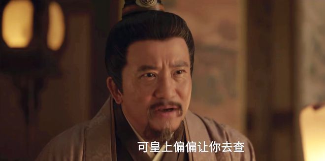 《藏海传》大结局：十死两孤一赢隐，香暗荼惨死八公子