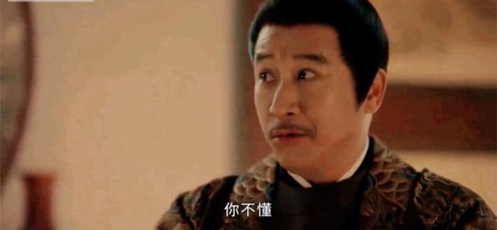 《藏海传》：藏海向皇帝坦白真实身份