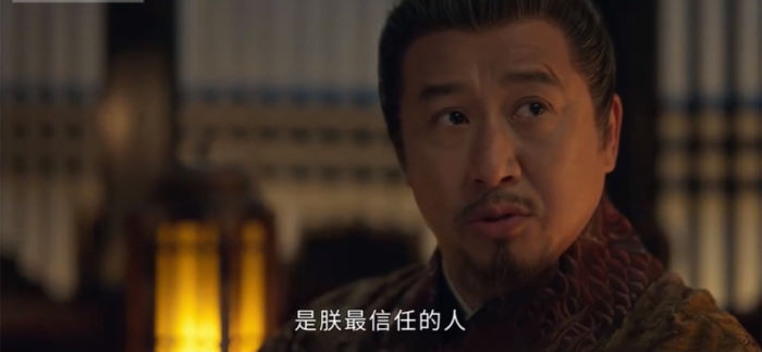 《藏海传》：藏海向皇帝坦白真实身份