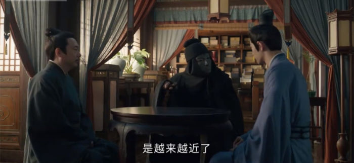 《藏海传》：藏海向皇帝坦白真实身份