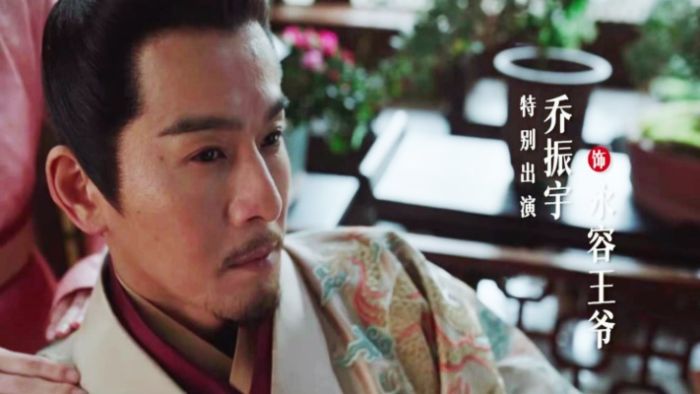 《藏海传》：藏海向皇帝坦白真实身份
