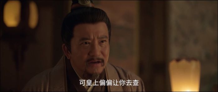《藏海传》：藏海向皇帝坦白真实身份