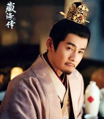 《藏海传》：藏海向皇帝坦白真实身份