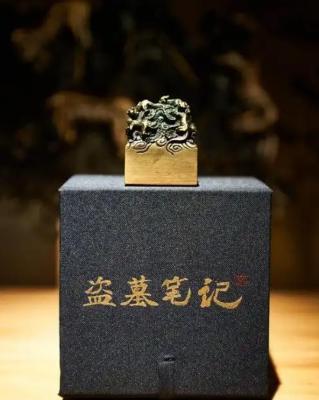 《藏海传》：藏海向皇帝坦白真实身份