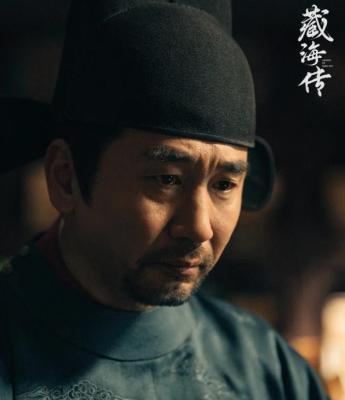 《藏海传》：藏海向皇帝坦白真实身份