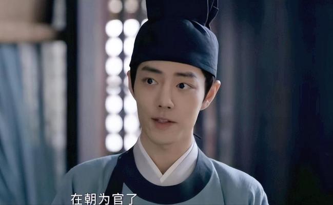 藏海传：赵秉文被吓死，真相令人深思