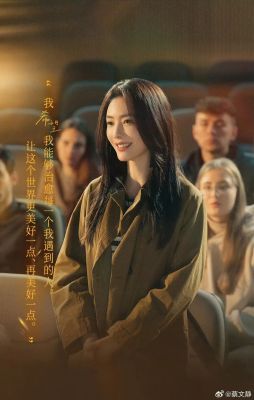 蔡文静：如何拿稳“内娱普法”赛道的铁饭碗？