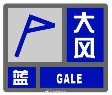 上海气温创今年新高，已达39.7℃