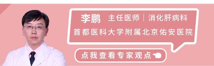 二十岁患上奇怪疾病无法正常进食
