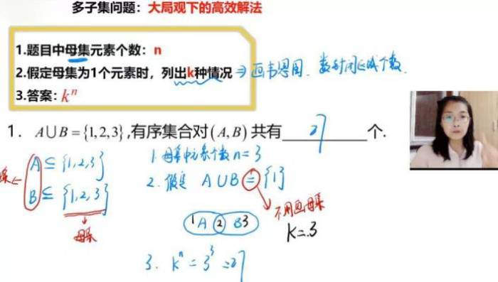 从数学不及格到北大清华抢着要，他道出真相
