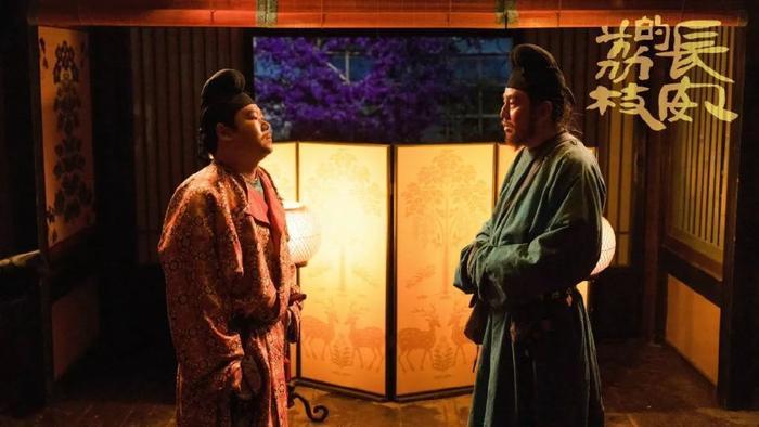 《长安的荔枝》：从小说到剧集，展现大唐小吏冒险之旅