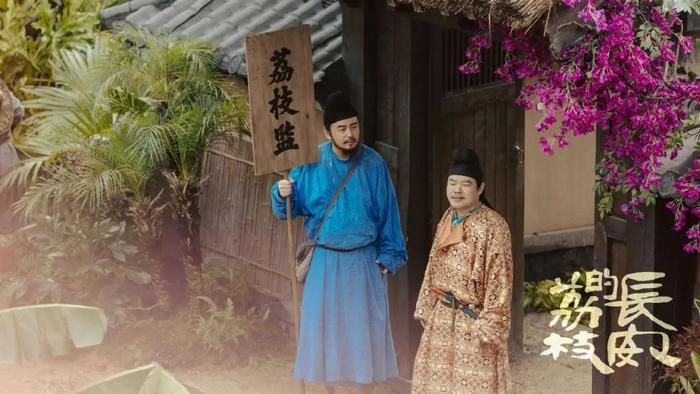 《长安的荔枝》：从小说到剧集，展现大唐小吏冒险之旅