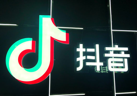 DeepSeek核心高管团队已离职创业,引发关注