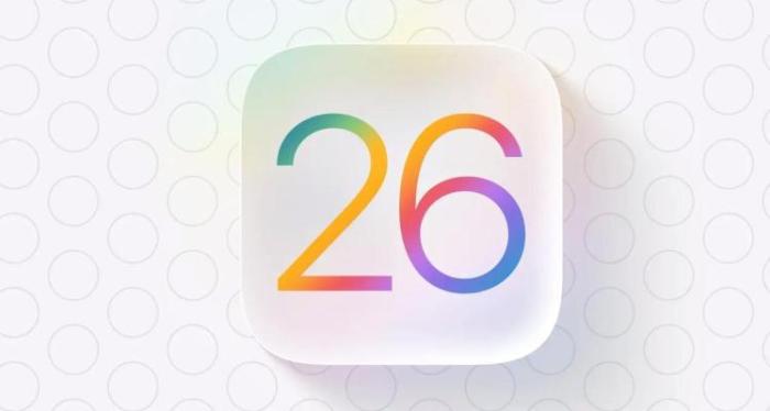 苹果或跳过iOS19直接发布iOS26新系统改用年份命名