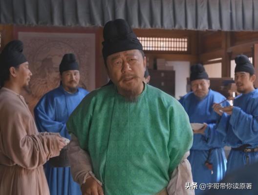 杜甫吟诗送别李善德，长安荔枝情意长