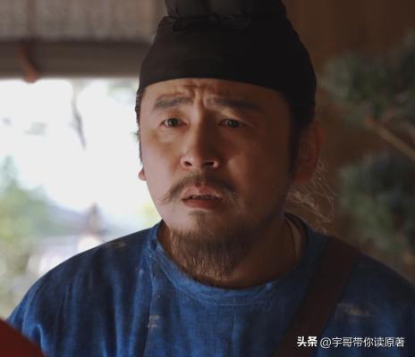 杜甫吟诗送别李善德，长安荔枝情意长