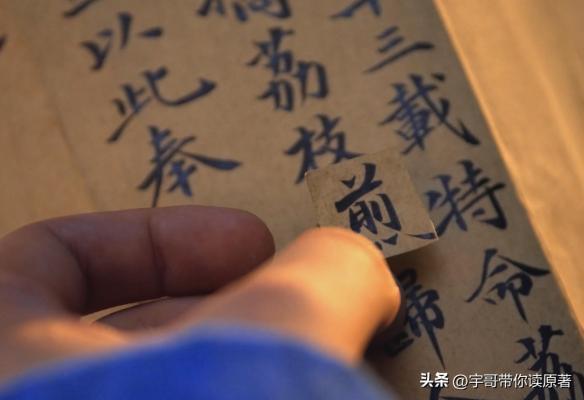 杜甫吟诗送别李善德，长安荔枝情意长