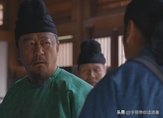 杜甫吟诗送别李善德，长安荔枝情意长