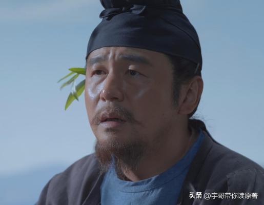 杜甫吟诗送别李善德，长安荔枝情意长