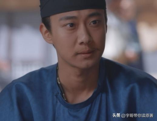 杜甫吟诗送别李善德，长安荔枝情意长