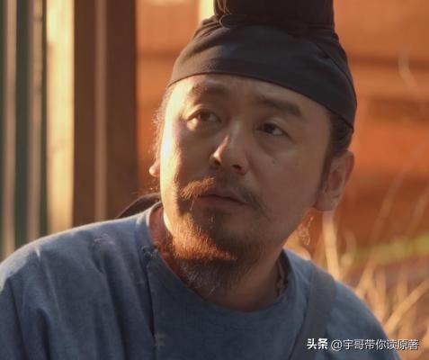 杜甫吟诗送别李善德，长安荔枝情意长
