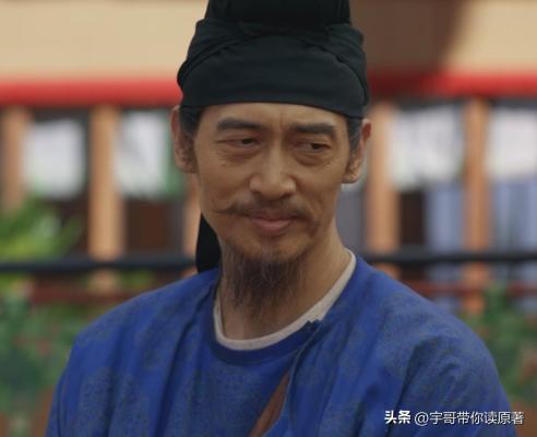杜甫吟诗送别李善德，长安荔枝情意长