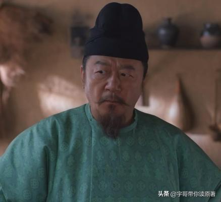 杜甫吟诗送别李善德，长安荔枝情意长